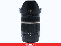 ◇美品◇Canon キャノン用 TAMRON AF 28-75mm F2.8 IF MACRO XR Di SP A09 ◇プロテクトフィルター フード付属★明るいコンパクトズーム_画像10