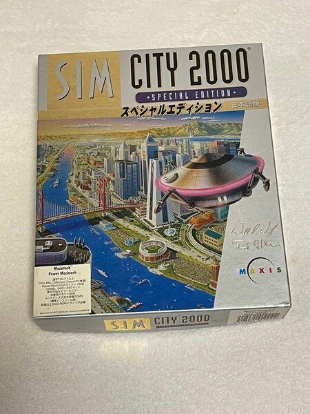 SIM CITY 2000 -SPECIAL EDITION- Mac版