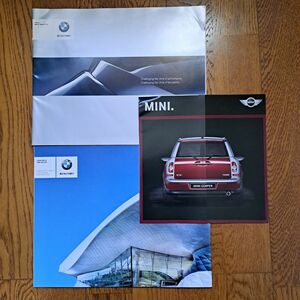 BMW/MINI 東京モーターショーカタログ3冊