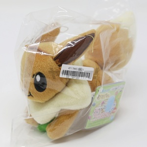 ★新品★ポケットモンスター もぐもぐタイム ぬいぐるみ～イーブイ～★ポケモン Pokemon★未開封 タグ付 非売品 プライズ品★