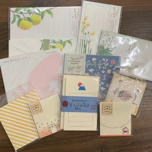 古川紙工10点セット
