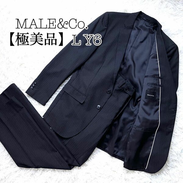 【極美品】MALE&Co. メイルアンドコー　セットアップ　スーツ　ブラック　チョークストライプ　Y6 Lサイズ　