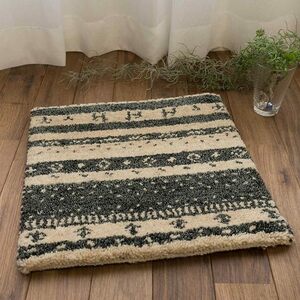 [ postage included ] hand weave gyabegyabe Mini mat zabuton 40x40 border wool lovely stylish chair mat mat chair pretty 