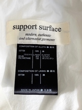 ★サポートサーフェス　support surface　2023SSコレクション着 カットレース エンブロイダリースカート/新品未使用タグ付★_画像7