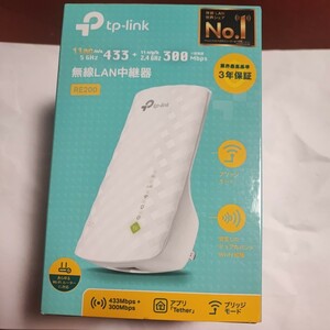 【中古動作確認美品】tp-link Wi-Fi中継器　AC750デュアルバンド　RE200 11ac