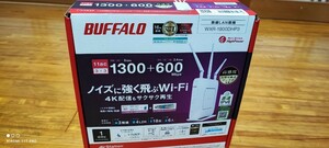 WXR1900 DHP3 無線 ルーター BUFFALO WiFi ステーションネットワーク