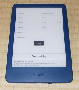 中古、Ｋｉｎｄｌｅ（16ＧＢ）第11世代　送料込み