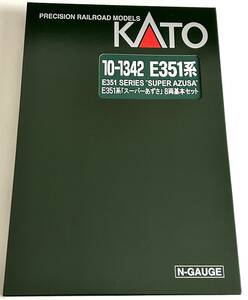 【2022年最新ロット】KATO Nゲージ 10-1342 E351系スーパーあずさ8両基本セット