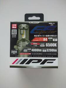 IPF LEDヘッドランプ H4 バルブ　6500K E141HFB