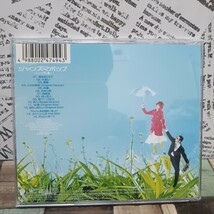 邦楽CD　Jungle Smile / ＜COLEZO!＞ジャンスマポップ～シングル集～_画像2