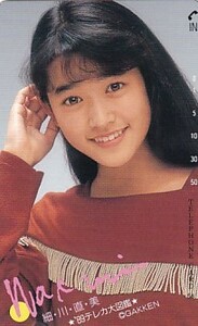 ■T 細川直美 89テレカ大図鑑 テレカ