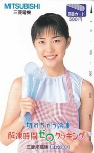 ■木村佳乃 三菱電機 図書カード500円 3