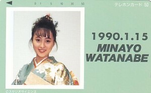 ■a8 渡辺美奈代 1990.1.15 テレカ
