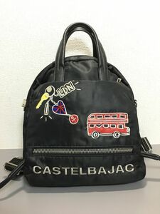 CASTELBAJAC カステルバジャック 2WAY ナイロン×レザー リュックサック バックパック ブラック