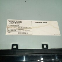 KENWOOD ケンウッド U393 動作未確認 ジャンク_画像3