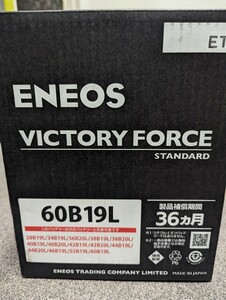 送料無料　23年製　エネオス VFL-60B19L VICTORY FORCE STANDARD VF-L2-60B19L-EA 未使用品 新品バッテリー