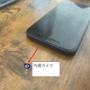 スピーカーホールにカメラ内蔵 再生品 iPhone12 128G スマホ SIMフリー 浮気調査 セクハラ対策 パワハラ対策 証拠の画像2