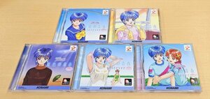美品 ドラマCD ときめきメモリアル 虹色の青春 forever Vol.1～Vol.5 全5巻セット