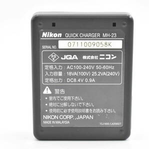 ★純正・美品★ Nikon ニコン MH-23 充電器 バッテリーチャージャー (kr-2687)の画像7