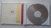 菊池桃子　Miroir　ミロアール　鏡の向こう側に　中古CD 　MOMOKO KIKUCHI_画像7