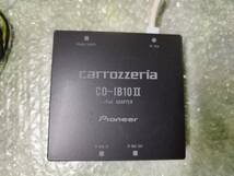 カロッツェリア carrozzeria CD-IB10Ⅱ ipod アダプター 音楽 インターフェイス interface adapter アップル Apple i pod 接続 ケーブル_画像2