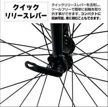 クロスバイク 自転車 21段変速 黒 初心者 XLEAT_画像9