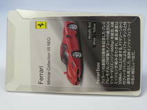 1/64 京商 フェラーリミニカーコレクション フェラーリ エンツォ Ferrari Enzo ホワイト_画像9