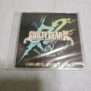 【未開封品】ギルティギア GUILTY GEAR Xrd REV2 ORIGINAL SOUND TRACK