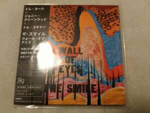 The Smile「Wall of Eyes」