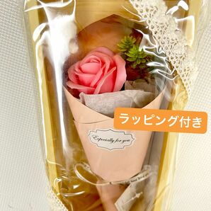 【新品】シャボンフラワー バラ 薔薇 ピンク プレゼント包装 ラッピング リボン 一輪の花