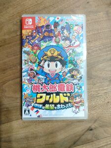 桃太郎電鉄ワールド 　地球は希望でまわってる Switch用ソフト（パッケージ版）