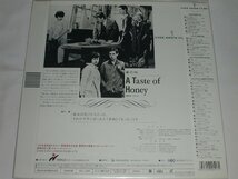 （ＬＤ：レーザーディスク）蜜の味 A TASTE OF HONEY 監督：トニー・リチャードソン【中古】_画像2