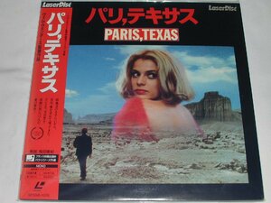 （ＬＤ：レーザーディスク）パリ、テキサス PARIS TEXAS 監督：ヴィム・ヴェンダース【中古】