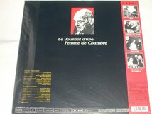 （ＬＤ：レーザーディスク）小間使の日記 LE JOURNAL D’UNE FEMME DE CHAMBLE [初回限定発売] 監督：ルイス・ブニュエル【中古】_画像2