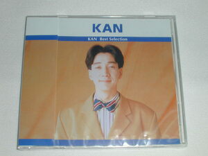 ☆新品CD KAN Best Selection 「愛は勝つ」「まゆみ」含む全14曲