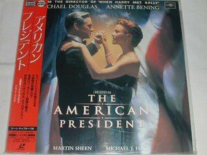 （ＬＤ：レーザーディスク）アメリカン・プレジデント 監督：ロブ・ライナー【中古】