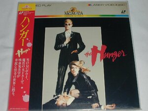 （ＬＤ：レーザーディスク）ハンガー the Hunger 監督：トニー・スコット【中古】