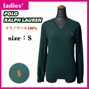 POLO RALPH LAUREN ポロラルフローレン 薄手 Vネック ニット レディース サイズS 深緑 メリノウール100%