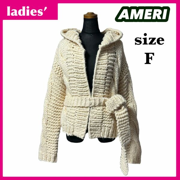 AMERI アメリ HOODY KNIT SHORT GOWN ハンドニット カーディガン レディース サイズF ショート丈 