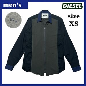 DIESEL ディーゼル ジップアップ 長袖 シャツ メンズ サイズXS ブラック グレー 切替 ストレッチ素材 ワンポイントロゴ