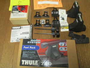 THULE 750　パーツ