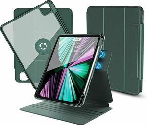 nimin iPad　ケース　360度回転 マグネット吸着式 折りたたみ 薄型ケース (iPad Pro11インチ/iPad Air 10.9インチ第4世代 /第5世代, グリー