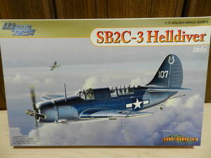 １／７２　SB2C-3 Helldiver　（ヘルダイバー）　＜サイバーホビー＞