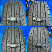 RAYS GramLights 57FXZ 18インチ 7.5J+50 5H100 225/40R18 ヨコハマ アドバン フレバ カローラスポーツ ツーリング 86 BRZ プリウス_画像6