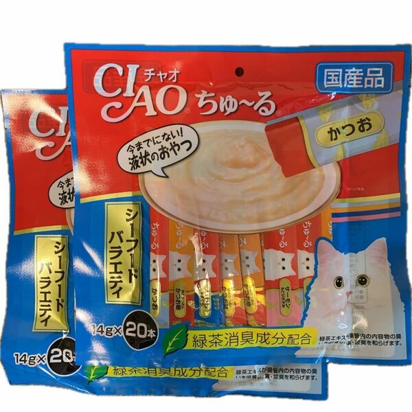 CIAO チャオ ちゅーる シーフードバラエティ 14g×20本×2袋 いなば ちゅーる 猫用液状おやつ 国産品 保存料不使用