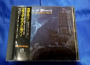 プロモ盤　ブラックサバス black sabbath an earache tribute トリビュート　cd masters of misery オジーオズボーン　ozzy osbourne