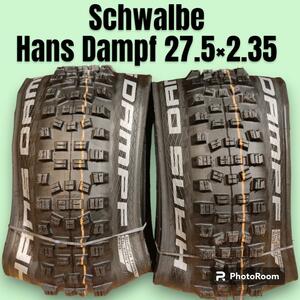 トレイルにおすすめ！Schwalbe Hans Dampf 27.5×2.35 ブラック ADDIX SOFT Super Traiです。