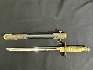 【O12-19】大日本帝国 軍刀 指揮刀 サーベル 軍隊 模造刀 短刀 旧家整理品