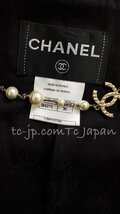 シャネル コート CHANEL 95万 ブラック 黒 グレー シルク ウール ブークレ ツイード ジャケット 超美品 36 38_画像10