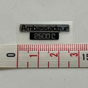 デッドストック　ABU 2500C ステッカー　未使用　アブ　ambassadeur 黒銀